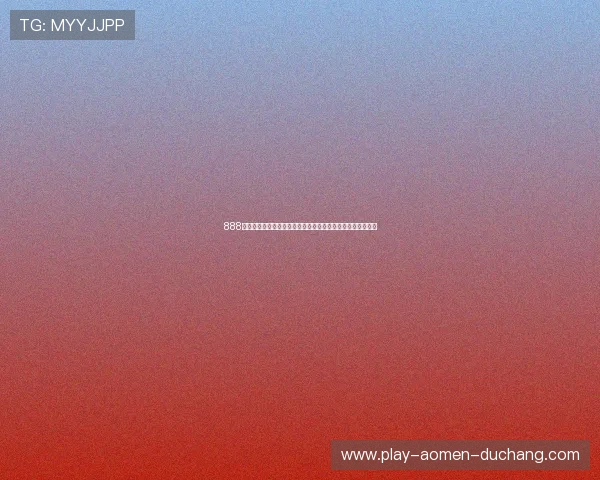 888真人官网注册流程详细介绍,快速完成账号注册享受即时优惠