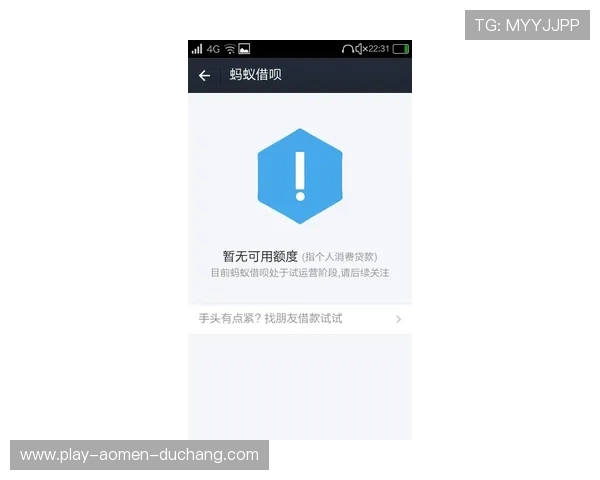 kok真人平台支付安全保障措施全解析