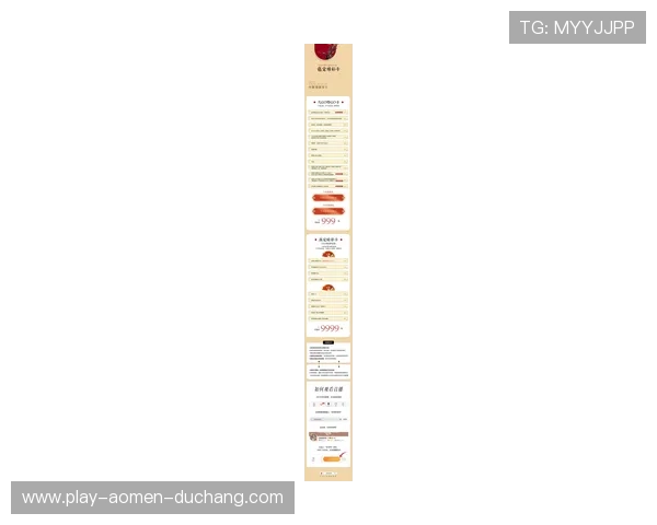 mg真人游戏平台2023年最新玩法攻略，助你轻松赢取丰厚奖励