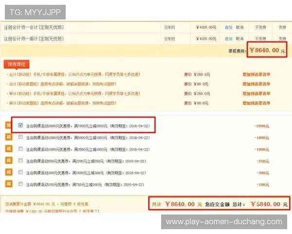 sa真人厅官网最新优惠活动以及注册流程详解