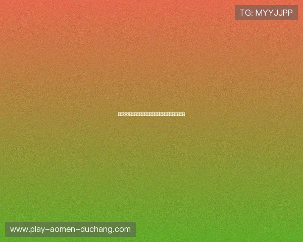 探索88娛樂体育最新赛事资讯，掌握第一手体育动态公告